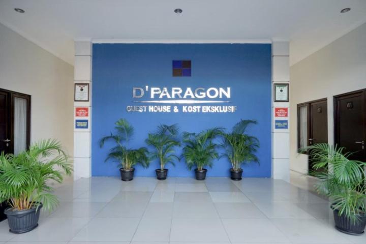 يوغياكارتا D'Paragon Flamboyan المظهر الخارجي الصورة